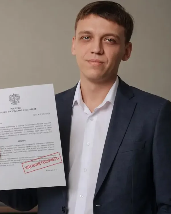 Решение суда об отмене отказа СФР: пенсионный юрист Максим Белоусов, Симферополь